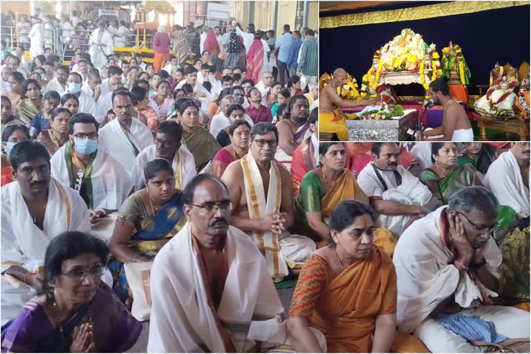 Bhadrachalam Temple