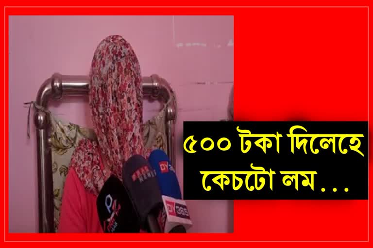 Allegation of attempting kill a wife of martyred colonel by police