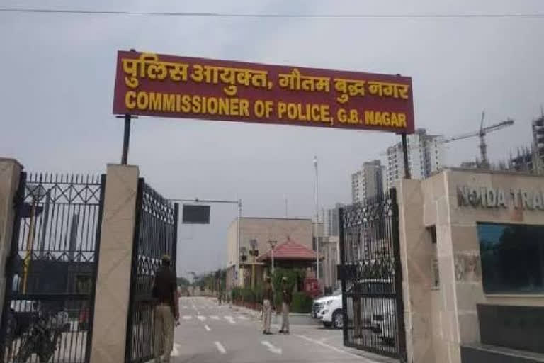 Section 144 came into force in Noida