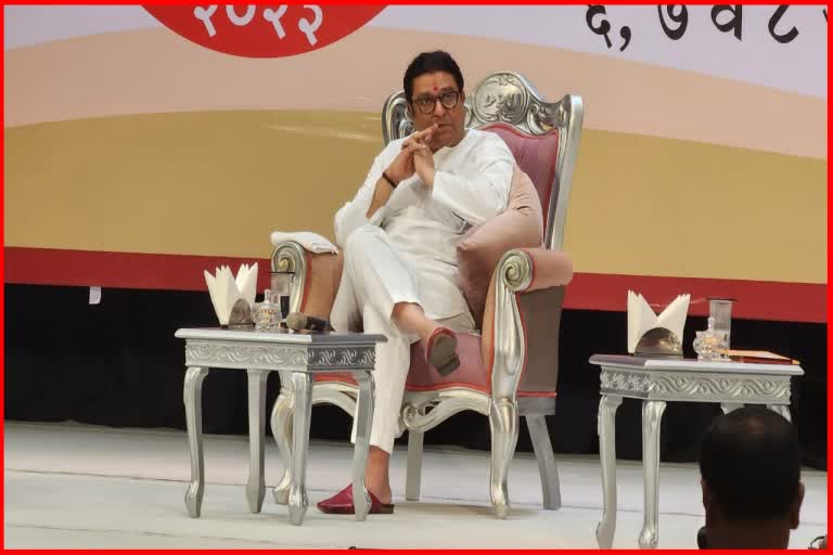 Raj Thackeray attacked Modi government