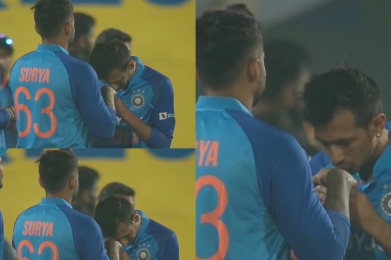 IND vs SL  Yuzvendra Chahal kisses Suryakumar Yadav s hand  Yuzvendra Chahal  Suryakumar Yadav  സൂര്യകുമാര്‍ യാദവ്  യുസ്‌വേന്ദ്ര ചാഹല്‍  ഇന്ത്യ  ശ്രീലങ്ക  ഇന്ത്യ vs ശ്രീലങ്ക  Chahal kisses Suryakumar Yadav s hand video