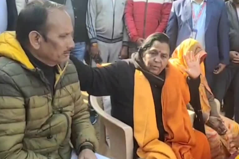 pritam lodhi home reach uma bharti