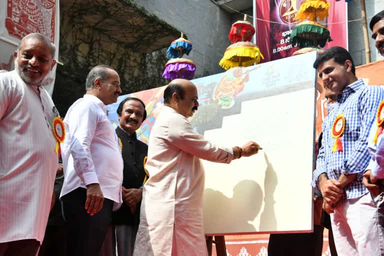 CM bommai inaugurates 20th chitrasanth