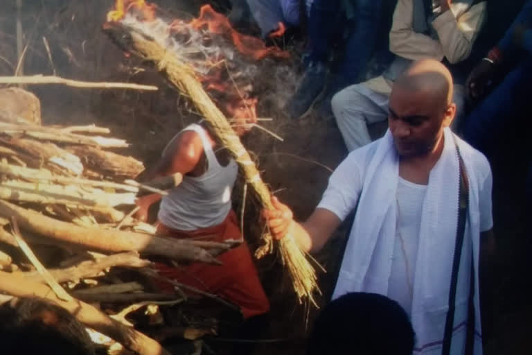 Funeral Of Lal Hemendra Pratap Dehati In Palamu