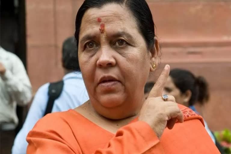 Gwalior Visit MP Former Chief Minister Uma Bharti