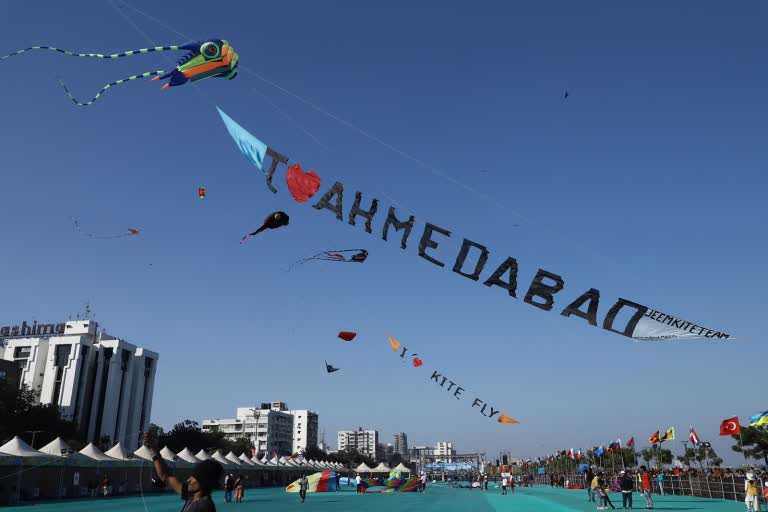 International Kite Festival 2023