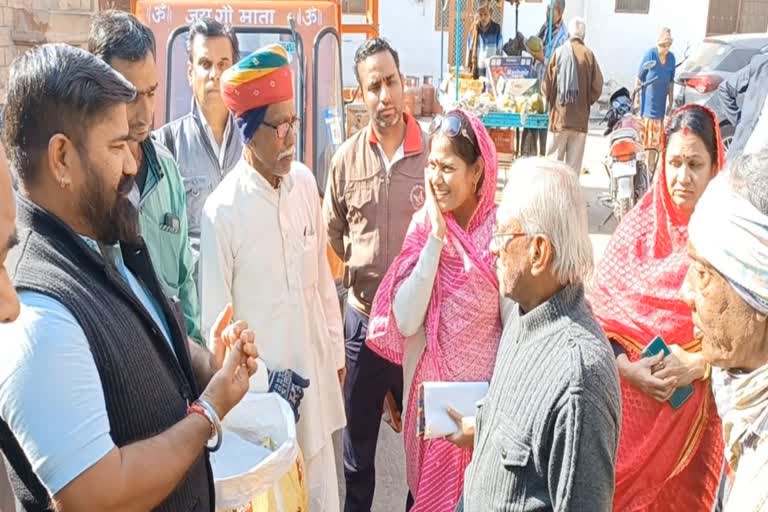 Nishulk Gau Sewa Rath Samiti