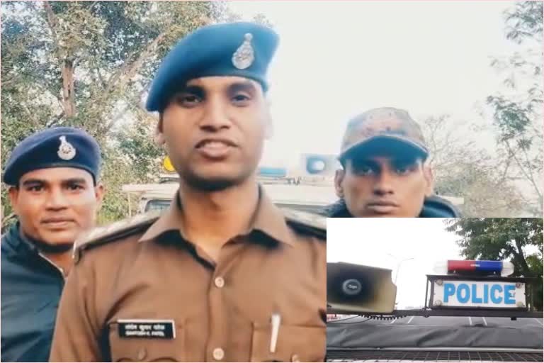 what is meaning of hooter sound in police van