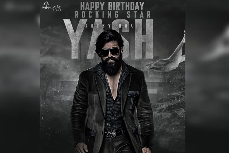 yash birthday