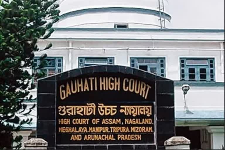 Gauhati High Court)