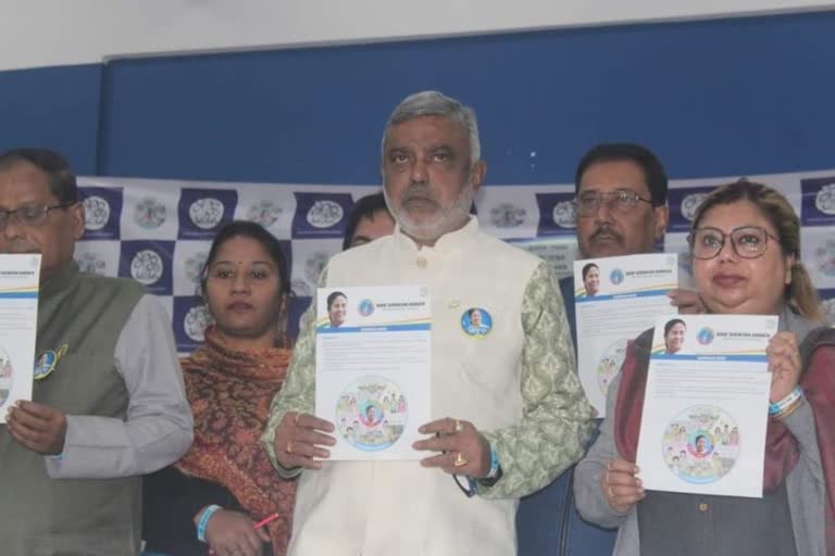 Debasish Kumar starts Didir Suraksha Kawach campaign in Partha Chatterjee constituency