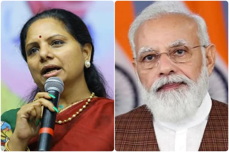 BRS MLC Kavita and PM Modi