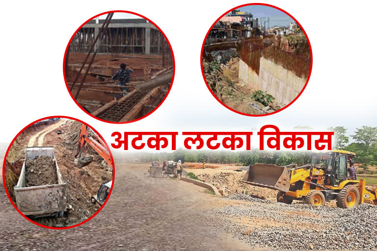 Many development works stuck in Raipur