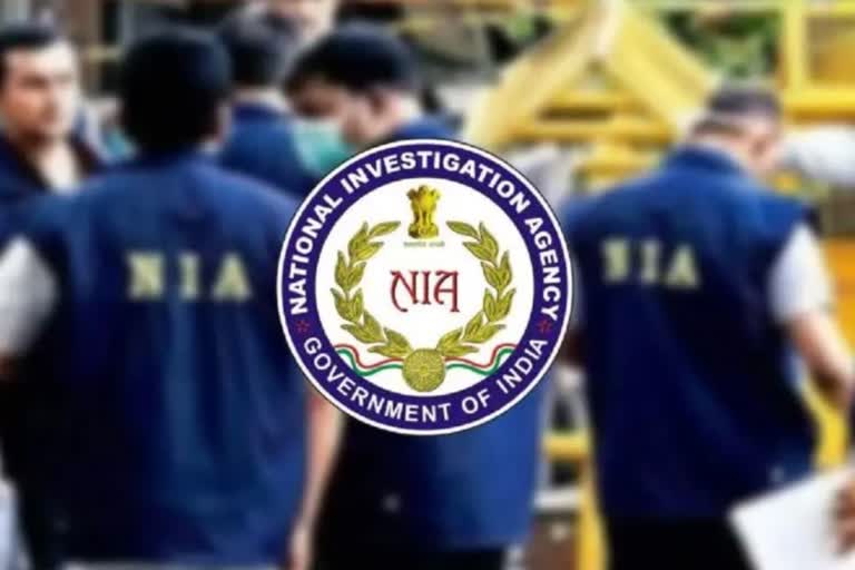 NIA files charge sheet