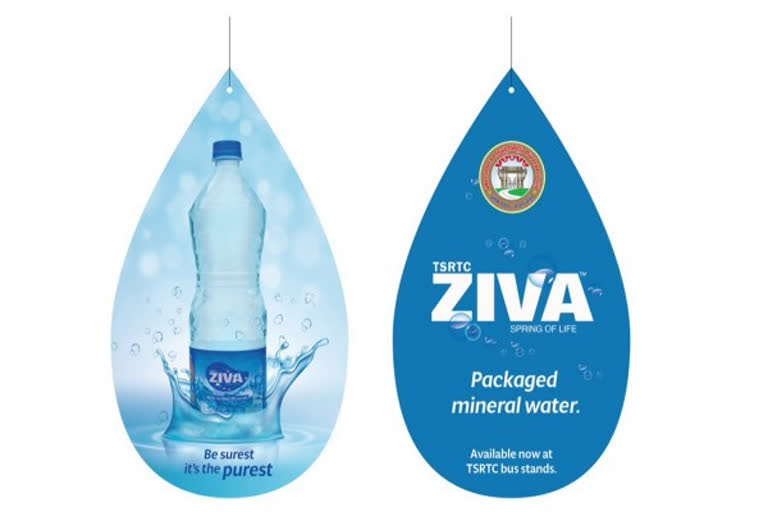 Jeeva Jalam water Bottles