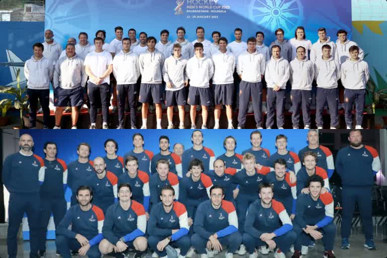 Spain Korea France hockey team  reaches odisha