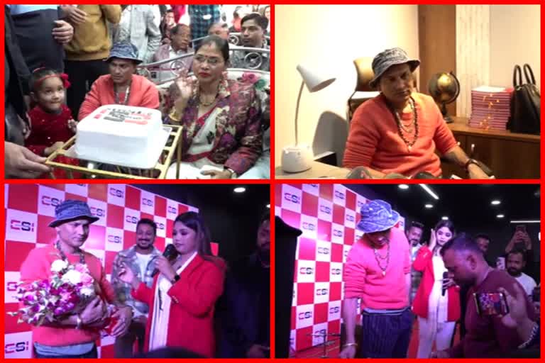 zubeen-garg-is-in-dibrugarh