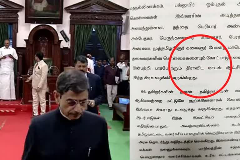 tn assembly