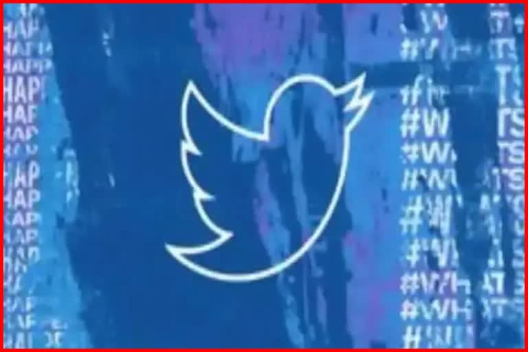 Twitter Account Suspend