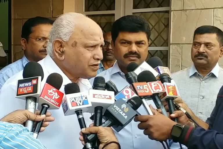 BS Yediyurappa