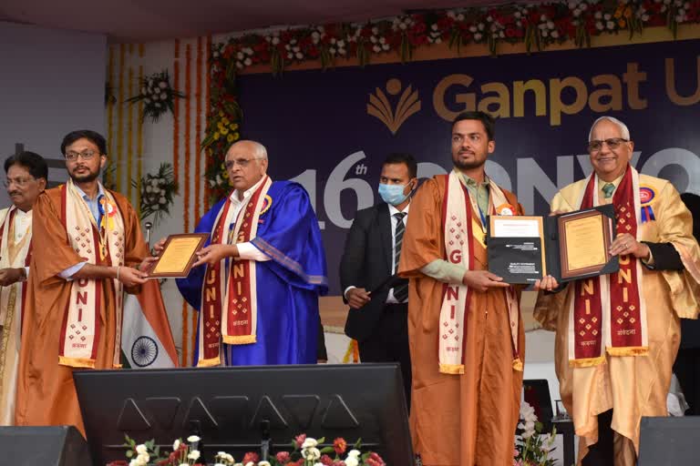 16th degree ceremony of Ganpat University