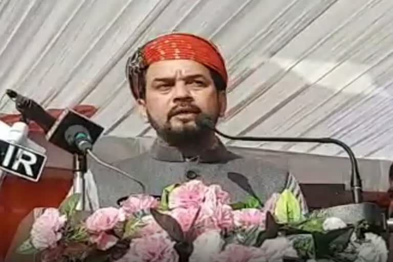 Union Minister Anurag Thakur in Chittorgarh