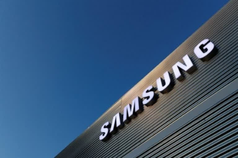 Samsung New Chip Samsung News