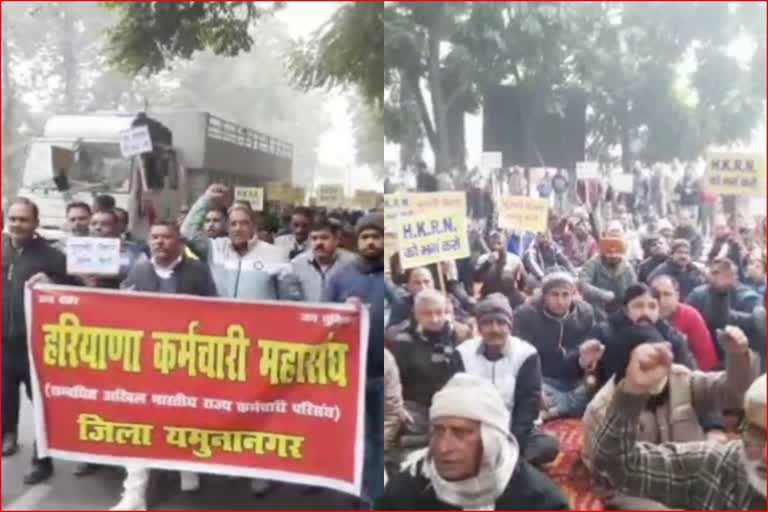 protest against government in yamunanagar