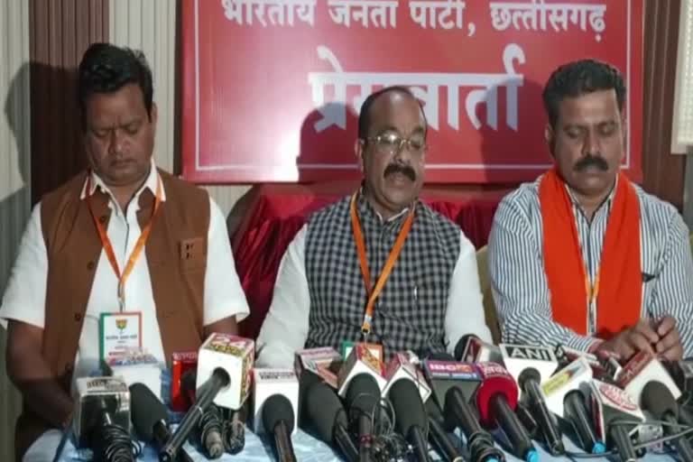 BJP accuses Congress in Rajnandgaon