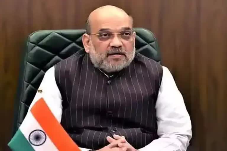 home minister amit shah