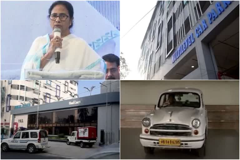 Mamata Banerjee Inaugurates new Multilevel Car Parking in Alipore