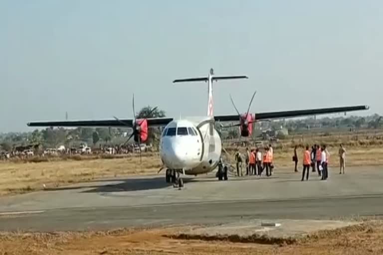 wild animals on runway of bilaspur airport