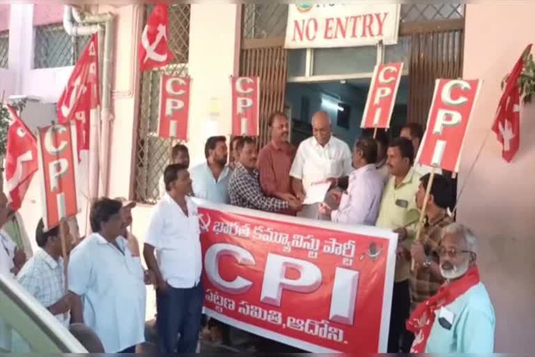 Dharna under CPI