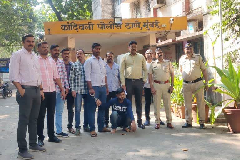 Builder Servant Arrested Mumbai