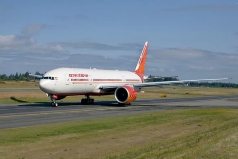 Air India