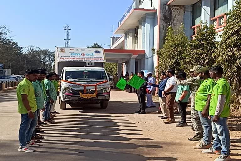 Bastar collector flagged off Embed campaign