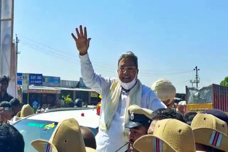 Leader of Opposition Siddaramaiah