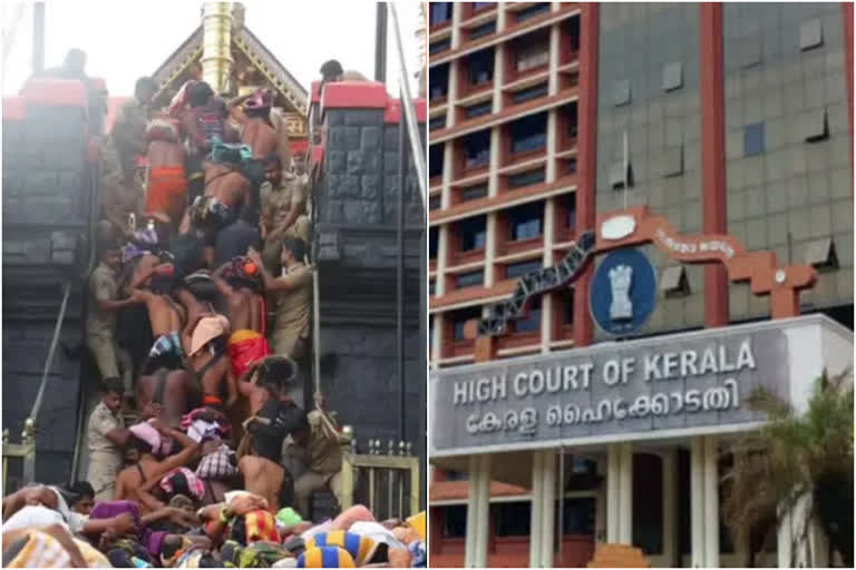 sabarimala  sabarimala pilgrims  sabarimala high court  sannidhanam  sabarimala devotees  high court order  latest news  todays news  ശബരിമല  ശബരിമല വാര്‍ത്തകള്‍  ഹൈക്കോടതി  ശബരിമല ഹൈക്കോടതി ഉത്തരവ്  സന്നിധാനം  ചിത്രങ്ങളും പോസ്റ്ററുകളുമായി വരുന്ന തീര്‍ഥാടകര്‍  പത്തനംതിട്ട  കേരള വാര്‍ത്തകള്‍  ഹൈക്കോടതി വാര്‍ത്തകള്‍  ഇന്നത്തെ വാര്‍ത്തകള്‍