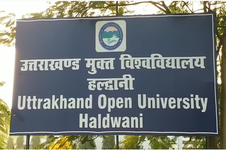 Haldwani Convocation News