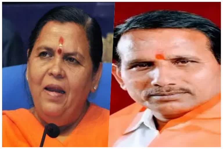 uma bharti reached pritam lodhi house