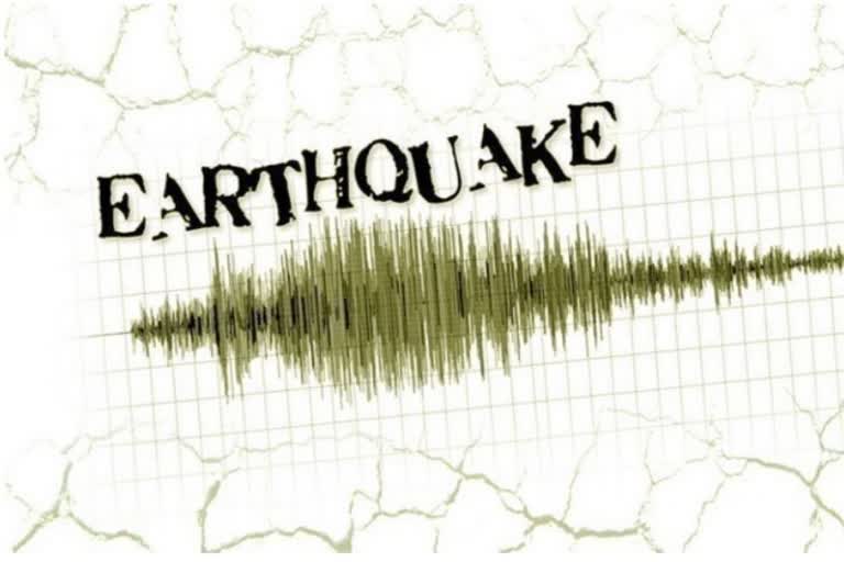 Earthquake