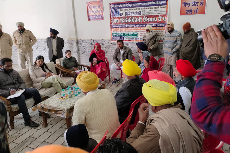 Complaints heard by the Deputy Commissioner at Rodikpura village of Jaito