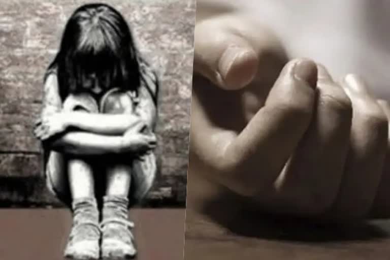 A Father Raped on his daughter