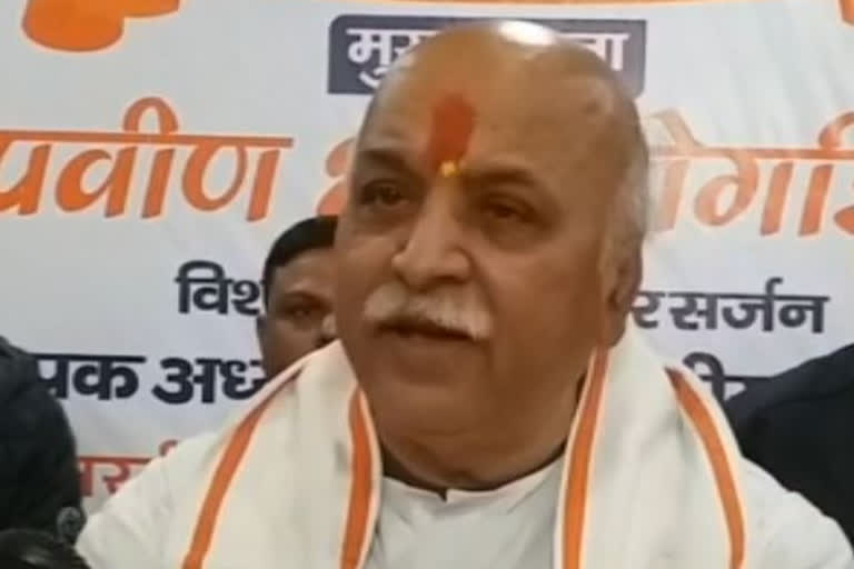 Pravin Togadia at a function in Uttarakhand