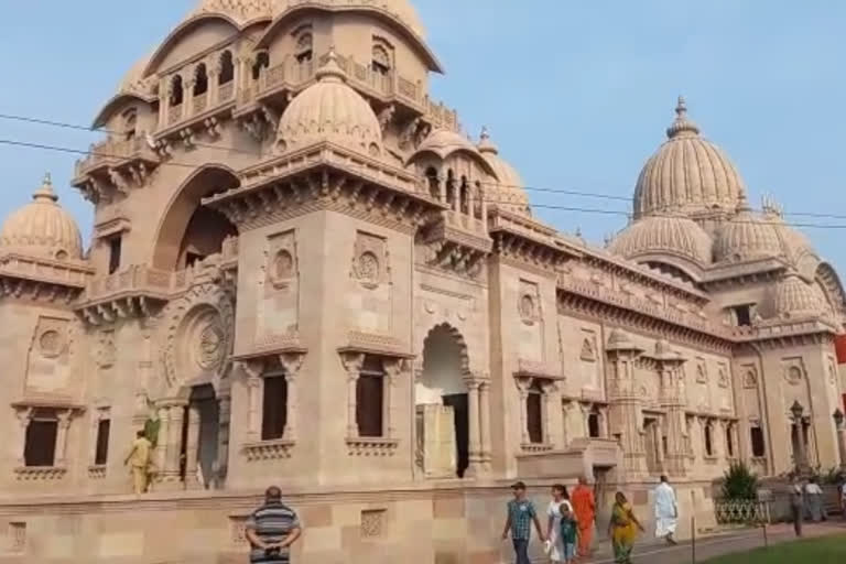 Belur Math