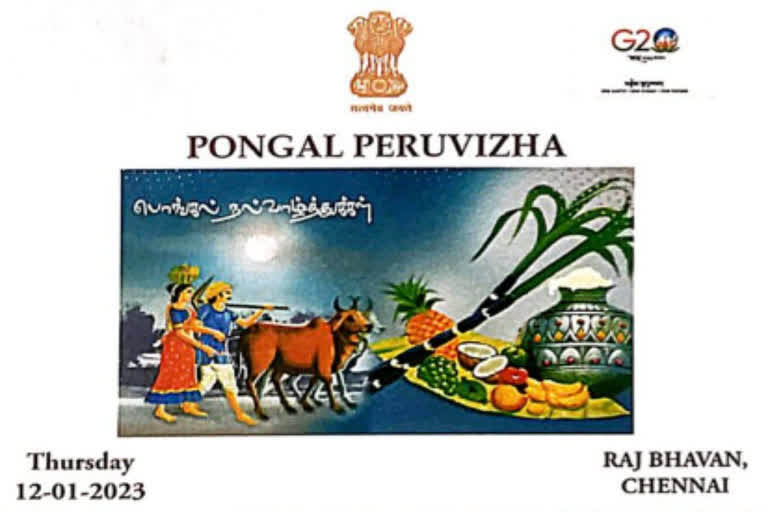 CPI(M) MP Su Venkatesan posted the invitation from the Governor's House for the Pongal festival citing the omission of Tamil Nadu government's motto from it