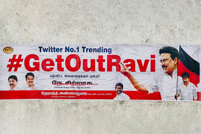 tamilagam-controversy-getout-ravi-poster-war-targeting-the-governor