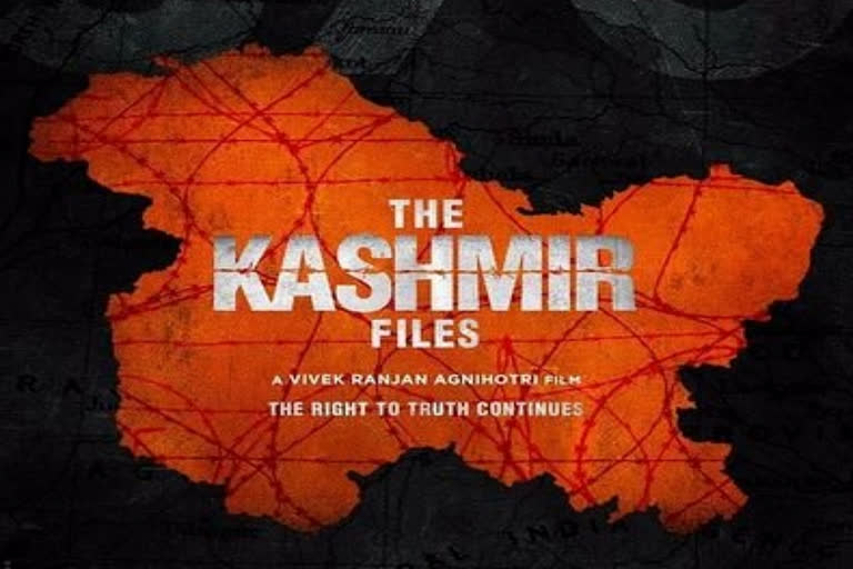 Kashmir Files shortlisted for Oscars 2023