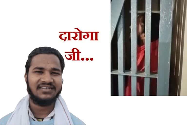 Kanhaiya raj of Kaimur became famous