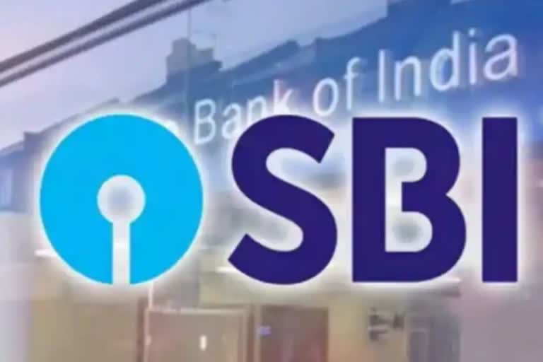 SBI Jobs 2023: ரூ.40,000 சம்பளத்துடன் கூடிய பணிக்கு விண்ணப்பிக்க இன்றே கடைசி நாள்..